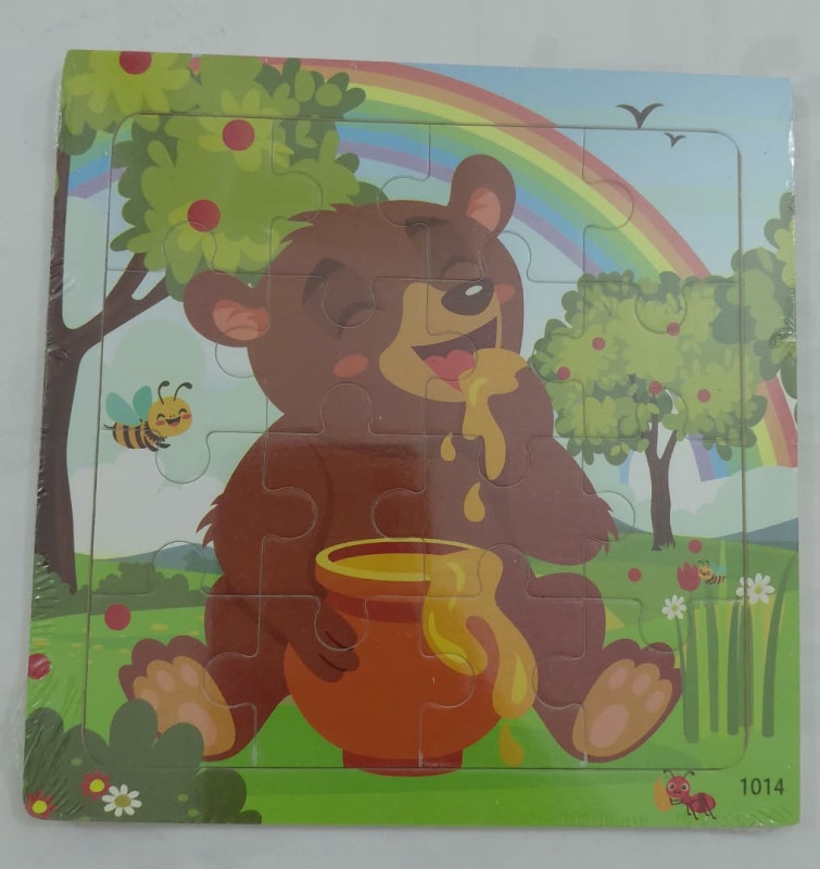 Wooden Puzzles - ACD71-16
